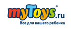 Cкидка 10% для новых клиентов от суммы 4100 рублей! - Воровсколесская